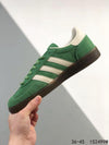 ADIDAS HANDBALL SPEZIAL