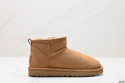 Ugg botte classique mini