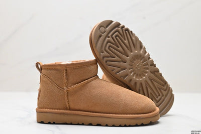 Ugg botte classique mini