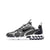 Nike air zoom Spiridon Grey (Vente privée Blackfriday)