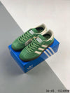 ADIDAS HANDBALL SPEZIAL