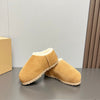 Ugg Mule Pumped beige